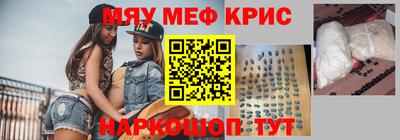 не бодяженный Гулькевичи
