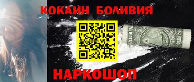 трава Гудермес