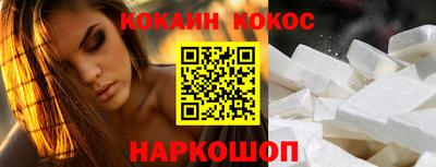 трава Гудермес
