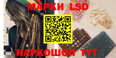 не бодяженный Гуково