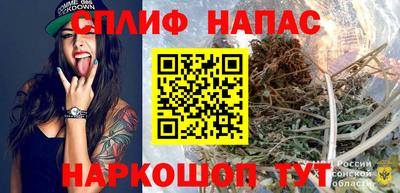 не бодяженный Гулькевичи