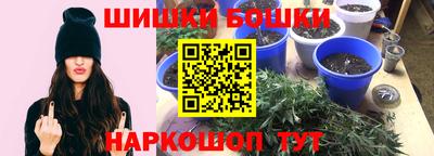 не бодяженный Гуково