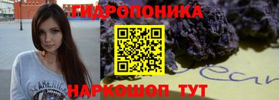 не бодяженный Гулькевичи