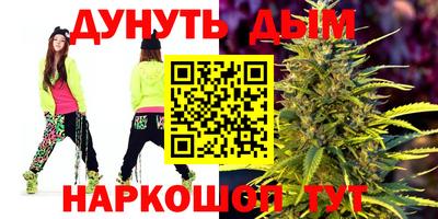 не бодяженный Гулькевичи