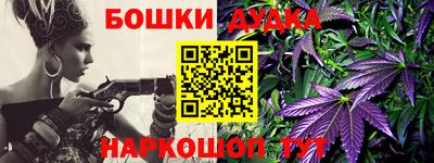 не бодяженный Гуково