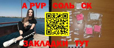 не бодяженный Гулькевичи