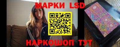 не бодяженный Гуково