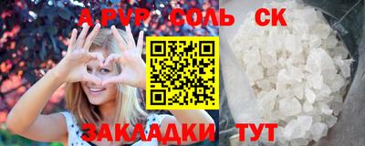 не бодяженный Гулькевичи