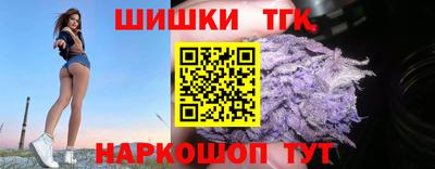 не бодяженный Гуково