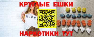не бодяженный Гулькевичи