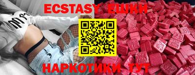 не бодяженный Гулькевичи