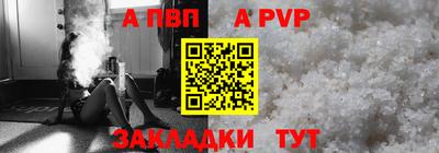 не бодяженный Гулькевичи