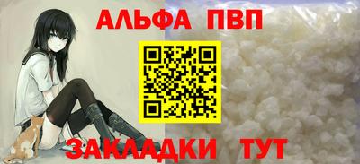 не бодяженный Гулькевичи