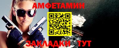 трава Гудермес