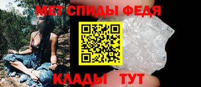 не бодяженный Гуково