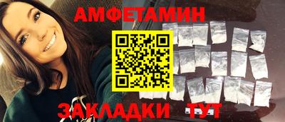 не бодяженный Гулькевичи