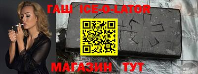 не бодяженный Гулькевичи