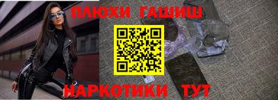 не бодяженный Гуково