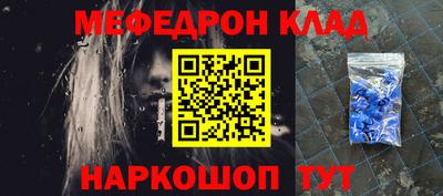 не бодяженный Гуково