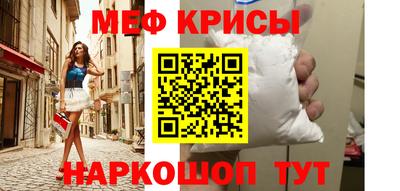 трава Гудермес