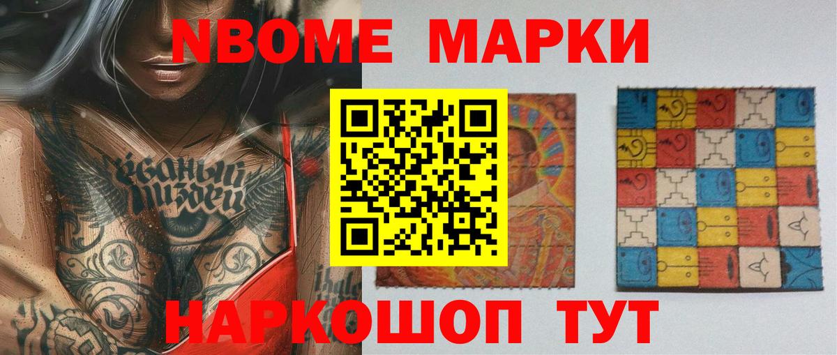 ЛСД экстази ecstasy  Вход с VPN  Шебекино  ЛСД экстази ecstasy 